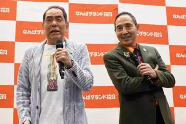 里見まさと　３度目上方漫才大賞へ「一歩を踏み出そ。景色は変わる」