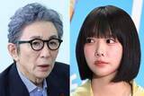 「古舘伊知郎　あのちゃんの冠番組降板に否定的「制作会社と揉めていたからって…」」の画像1