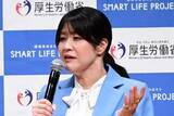 「紅しょうが・稲田美紀　自信満々の健康生活…発熱は人生で「２回ぐらい」」の画像1