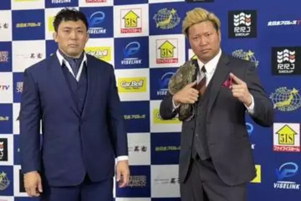 【全日本】宮原健斗が鈴木秀樹との３冠Ｖ７戦へ気合「全日本プロレスの下半期を大きく左右する戦い」