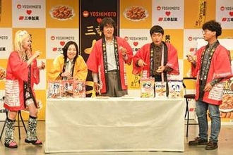 千原ジュニア　兄・せいじの手作りケーキを大絶賛「俺の誕生日ケーキはせいじの手作り」