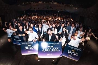 ＤＯＺＡＮ１１　ＡＩテーマのカンファレンス登場　熱唱＆営業でツッコミ飛ぶ「都合ええなあ！」