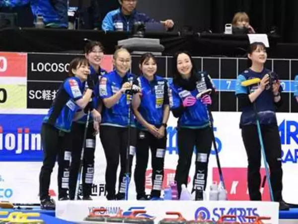 【カーリング】ロコ・ソラーレがＳＣ軽井沢に０―８で大敗　藤沢五月「悲観的にならずに」