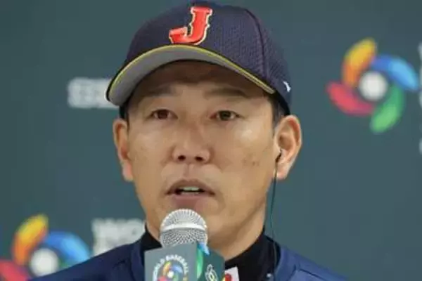 【侍ジャパン】井端監督が正式に退任…ＷＢＣ敗退は「私の責任」　次期監督は未定