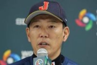 【侍ジャパン】井端監督が正式に退任…ＷＢＣ敗退は「私の責任」　次期監督は未定