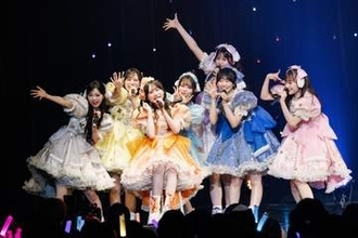 MORE STARが1stワンマンライブ開催「私たちにはまだまだ叶えたい夢がたくさんあります」