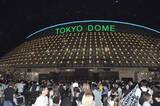 「嵐の最終公演が終了「いつものライブとは違った」　母娘で最後を見届けたファンも」の画像1