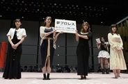 【東京女子】荒井優希、長野じゅりあに続け！　元アイドル、ダンサーら４人がプロレス挑戦