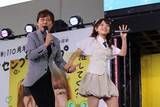 「【尼崎ボート・ＧⅠ尼崎センプルカップ】福留光帆が出場選手にエール「気温も高くなりそうなので体調に気をつけて…」」の画像1