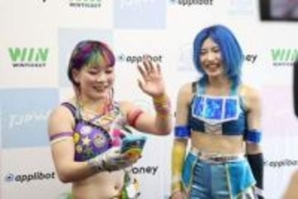 【東京女子】遠藤有栖が米国のプリプリ王者・荒井優希にＬＩＮＥで挑戦表明　荒井も「絶対負けない」