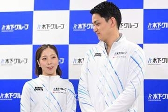 【フィギュア】婚約発表の〝りくりゅう〟　ケンカ時の仲直り方法は「クッキーを買っていくと…」