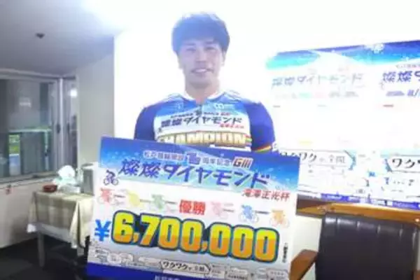 【松戸競輪・ＧIII滝澤正光杯】地元の岩本俊介が通算７度目のＧIII制覇