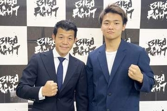 佐野遥渉が亀田ジム所属に　世界戦中止＆前所属ジムが休会で「一番良い選択肢を提案してくれた」