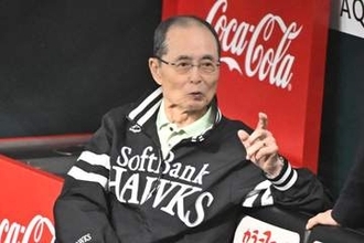 【ソフトバンク】王球団会長　移籍後初アーチの山本祐大に「もっと期待しなきゃいかんな」