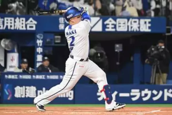 【ＤｅＮＡ】ようやく機能した「１番・牧秀悟」　ＭＬＢのトレンド〝いきなり主砲〟は通用するのか