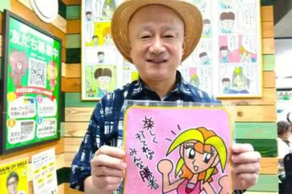 麻雀漫画のパイオニア・片山まさゆき「ご機嫌なグッドプレーヤーの条件」と「運の育て方」