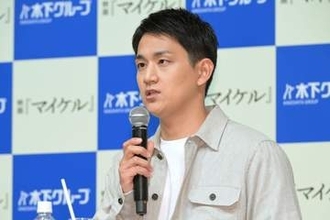 【フィギュア】８月に婚約発表の〝りくりゅう〟　会見で木原龍一が初言及「大きな変化はないが…」
