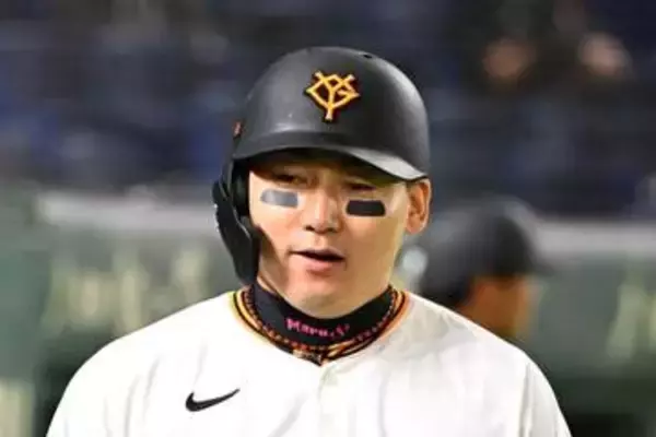 【巨人】打率０割台と苦しむ丸佳浩＆先発マスク４試合未勝利の山瀬慎之助が登録抹消