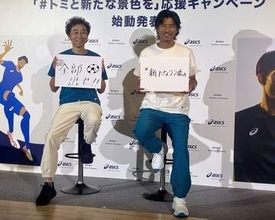 【日本代表】中沢佑二氏　守備の要・冨安健洋にエール「新しいページを作り続けてほしい」