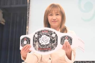 【Ｒｏｓｅ】赤じゃなかった！ 工藤めぐみGMが白い最高峰ベルト＆「ワールド」命名の理由を解説