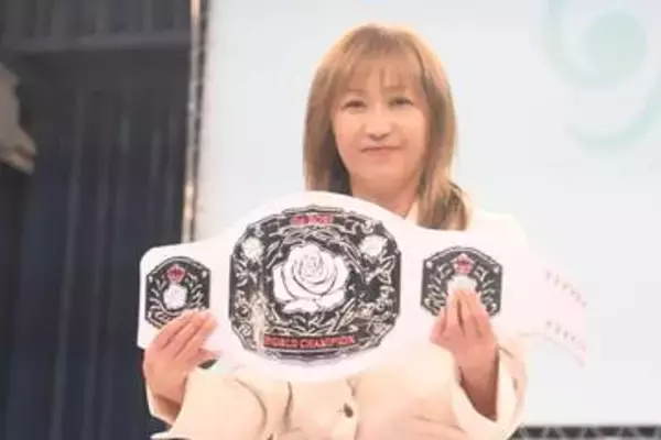 【Ｒｏｓｅ】赤じゃなかった！ 工藤めぐみGMが白い最高峰ベルト＆「ワールド」命名の理由を解説