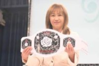 【Ｒｏｓｅ】赤じゃなかった！ 工藤めぐみGMが白い最高峰ベルト＆「ワールド」命名の理由を解説