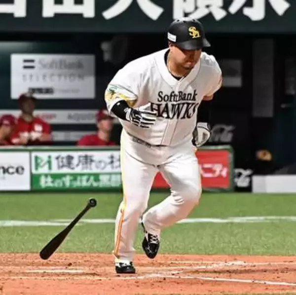 【ソフトバンク】山川穂高　自己ワーストの28打席連続無安打…楽天戦の先制機も一飛