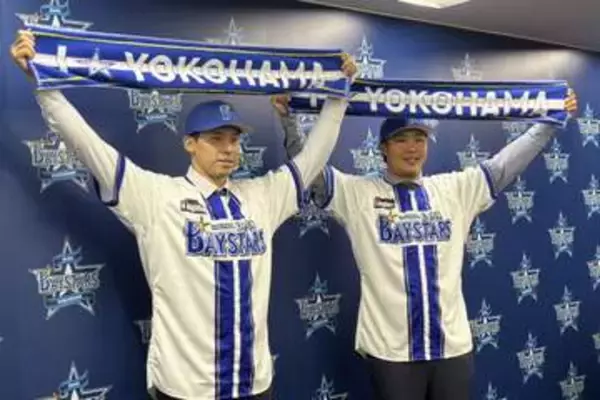 【ＤｅＮＡ】尾形崇斗、井上朋也が入団会見「中華街でたんぱく質を補給したい」