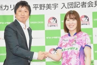 【卓球】九州カリーナ加入の平野美宇　心を動かした言葉は「一緒に世界を目指して強くなろう」