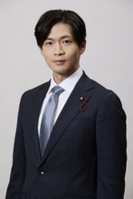 松下洸平　ドラマ『銀河の一票』で若手国会議員役「裏で抱える何かを…感じ取ってもらえたら」