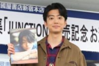 伊藤健太郎　４年ぶり写真集は沖縄でサーフィン「僕からすると公私混同」