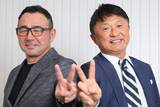 「【武田修宏氏＆長谷川健太氏の本音トーク】〝ドーハの悲劇〟語られてこなかった舞台裏」の画像1