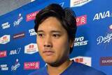 「【ドジャース】大谷翔平ＭＶＰ獲得へ　投手復帰でＰＣＡ逆転のチャンス＝米報道」の画像1