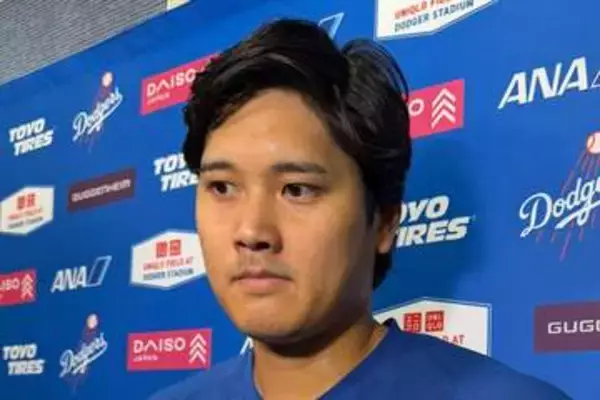 【ドジャース】大谷翔平ＭＶＰ獲得へ　投手復帰でＰＣＡ逆転のチャンス＝米報道
