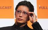 「ＧＡＣＫＴ　名前を悪用された詐欺はまだ終わらない！怒り心頭「マジで…、いい加減にしろって！」」の画像1