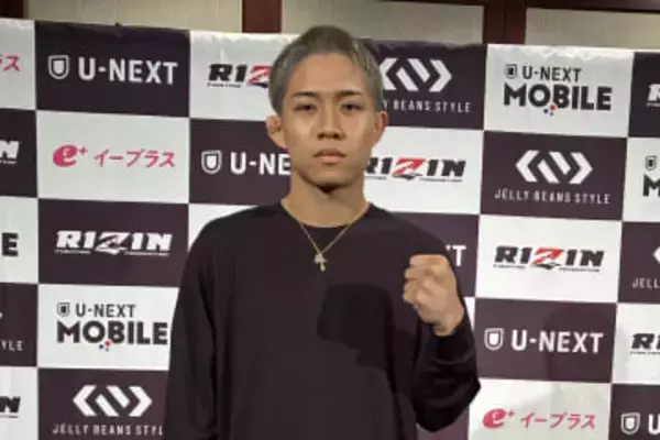【ＲＩＺＩＮ】秋元強真　青木真也と〝緊急合体〟でミックス撃破に自信「試合で見て欲しい」