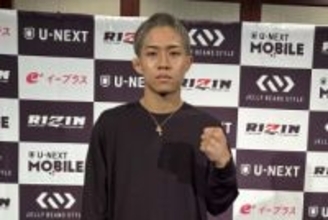 【ＲＩＺＩＮ】秋元強真　青木真也と〝緊急合体〟でミックス撃破に自信「試合で見て欲しい」