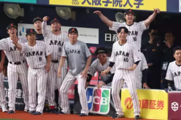 【WBC】戦力ランキング1位は僅差で侍ジャパン　2位米国　3位は侮れない強豪チーム＝MLB公式