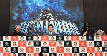 【新日本】〝神〟ＤＯＵＫＩ　挑戦者ＹＯＨに怒り心頭で途中退席「この男がベルトを取ってしまえば、新日本ジュニアは終わる」