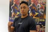 「【青森競輪・ＧⅢ善知鳥杯争奪戦】郡司浩平「技術が伴っていませんでした」」の画像1