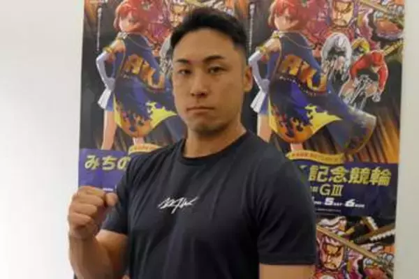 【青森競輪・ＧⅢ善知鳥杯争奪戦】郡司浩平「技術が伴っていませんでした」