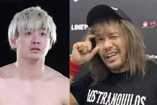 【ノア】７・１８大阪で内藤哲也と清宮海斗が初のシングル対決