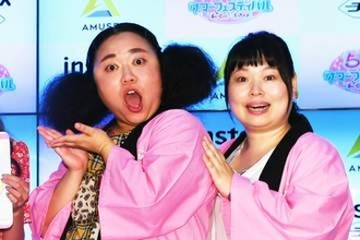 ニッチェ　昨年優勝した「ＴＨＥ　Ｗ」打ち切りに言及　江上敬子「われわれが終わらせましたね」