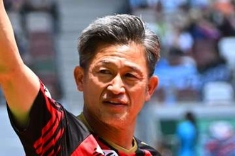 三浦知良　天皇杯１回戦で驚異の２得点　小野伸二の大会最年長記録を大幅更新