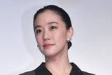 「蒼井優が１８年ぶり地上波連ドラ主演　ＴＢＳ系７月期「Ｔシャツが乾くまで」」の画像1