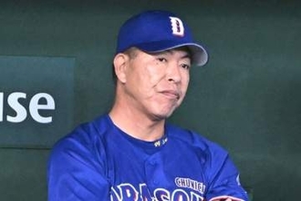 【中日】巨人に５年連続負け越しで最下位転落…マルティネスに通算２５０セーブ許す