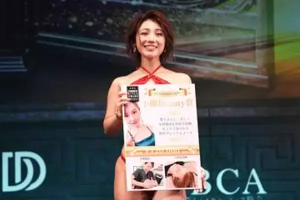 【サマスタ】元銀行員タレント・大川成美が競技デビュー「自分のグラマラスを皆さんにお届けする」