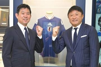 【日本代表】森保監督〝レジェンド招へい〟の狙い「中村俊輔コーチはチームにとって大きい力になる」