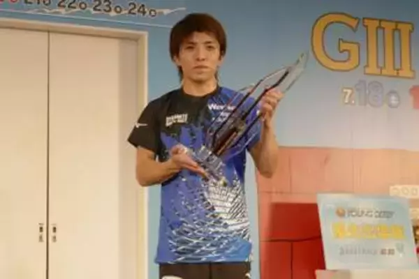 【福岡ボート】中亮太　念願の博多初Ｖ「放れないと思って、スタートは歯を食いしばって行った」