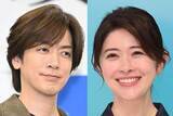 「宮澤エマ　ＤＡＩＧＯのせいで〝苦労〟した過去「勘弁してくれ」 祖父は宮澤喜一元首相」の画像1